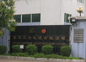 睢宁制鞋厂油烟废气处理方案