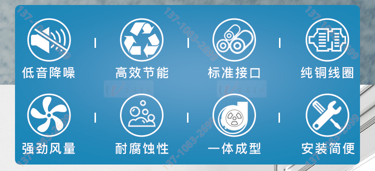 通用防腐风机价格