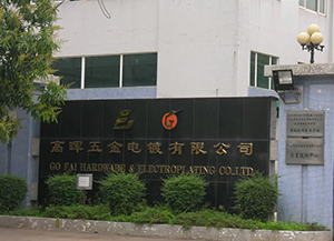 北京制鞋厂油烟废气处理方案