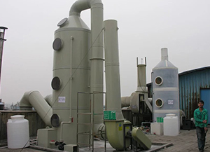吉林防水材料有限公司废气处理项目
